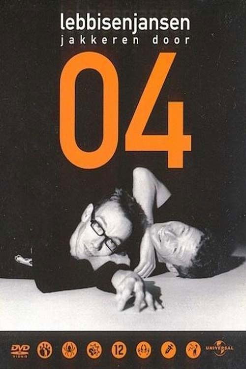 Lebbis and Jansen overdrive by 2004 Poster