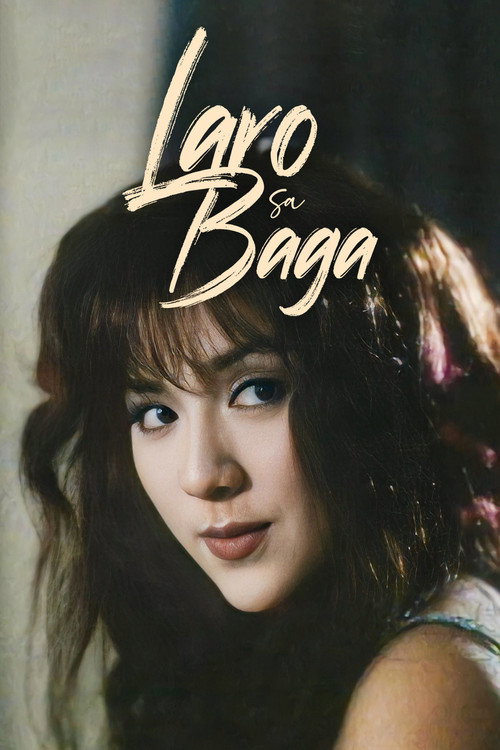 Laro sa Baga Poster