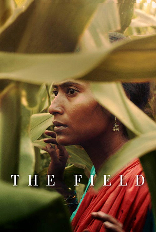 The Field Poster