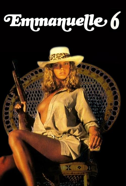 Emmanuelle 6 Poster