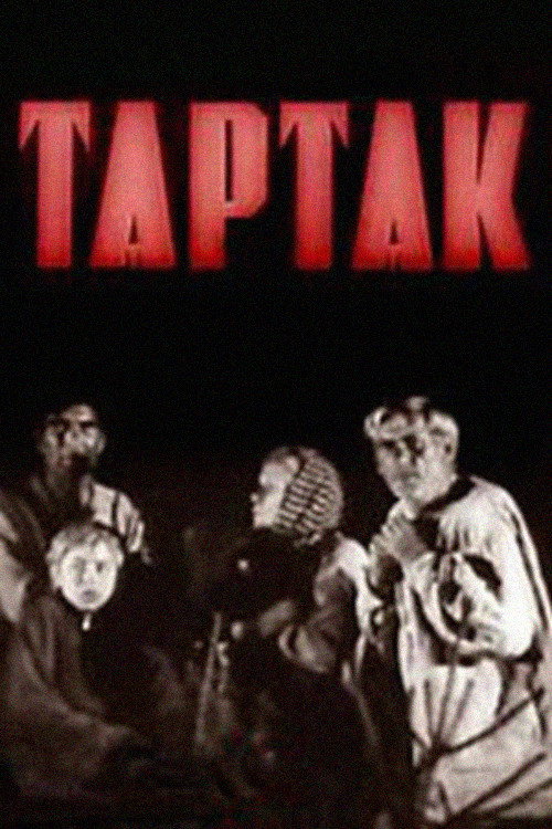 Tartak Poster