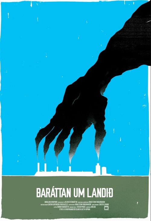 Silent Voices Poster