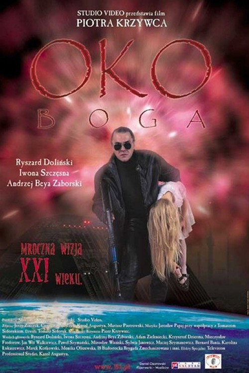 The Eye of God Poster