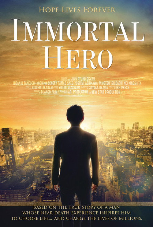 Immortal Hero Poster