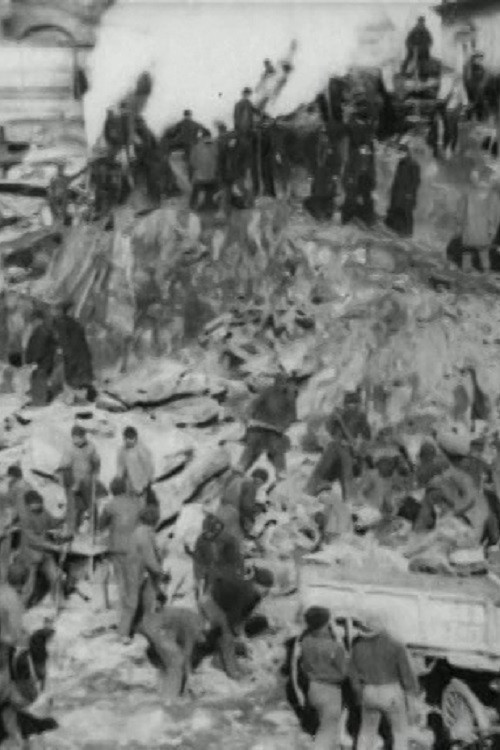 Starting a Skyscraper Poster