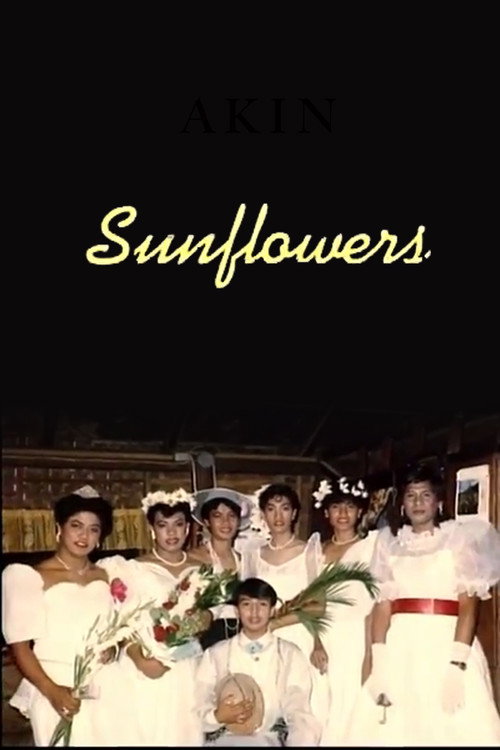 Sunflowers Poster