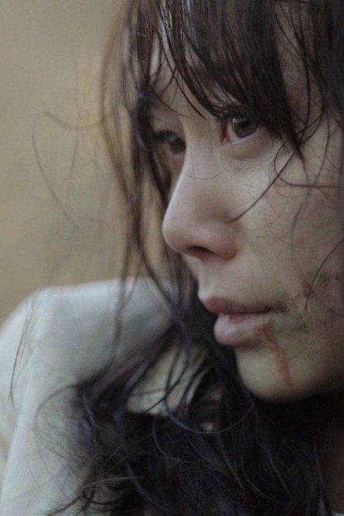 Nothing or Everything Poster