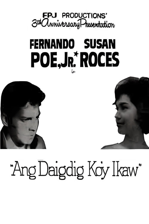 Ang Daigdig Ko'y Ikaw Poster
