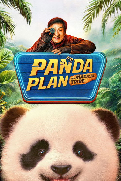 Panda Plan: The Magical Tribe Poster