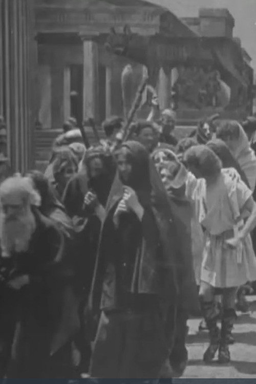 The Way of the Cross, The Story of Ancient Rome Poster