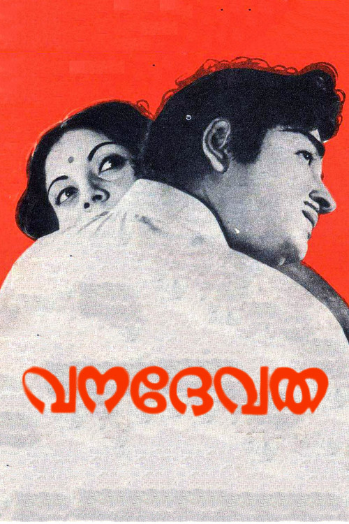 Vanadevatha Poster