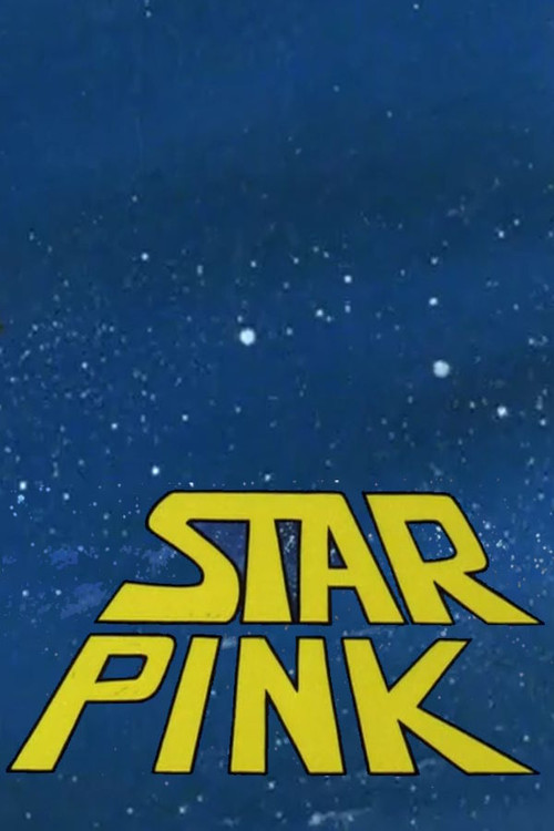 Star Pink Poster
