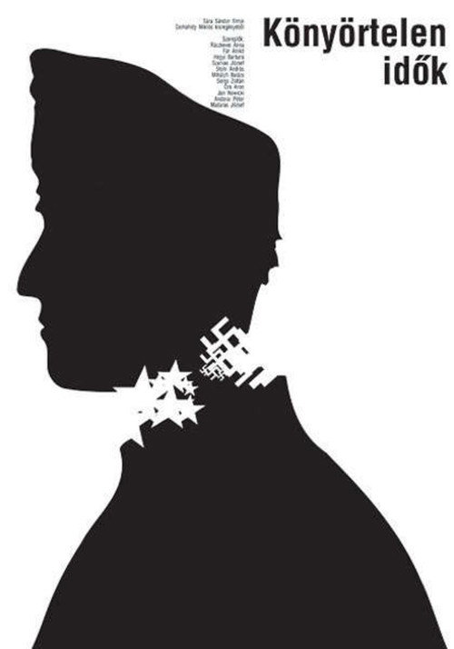 Ruthless Times Poster