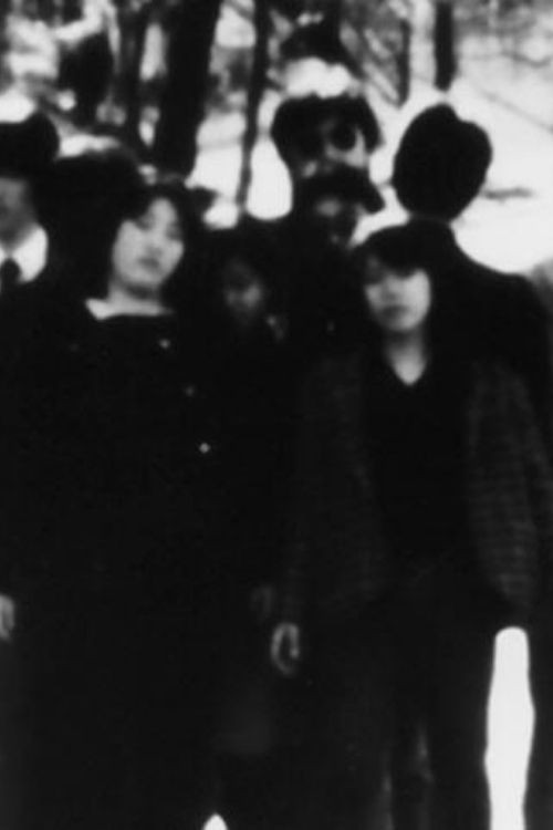 Give my Shadow a Voice Poster