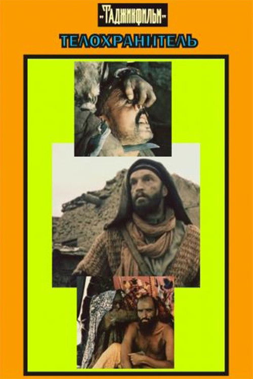 The Bodyguard Poster