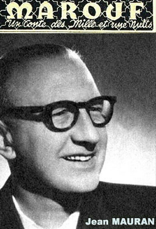 Marouf, the Cairo Cobbler Poster