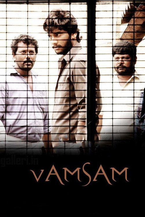 Vamsam Poster