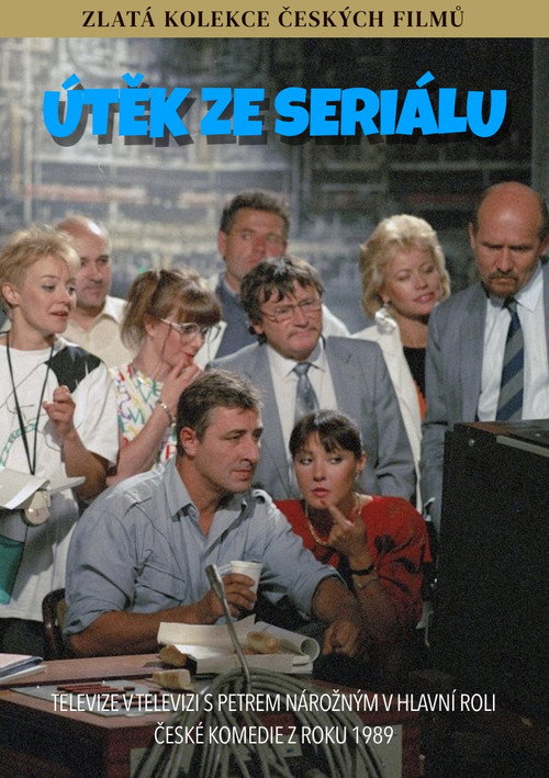 Útěk ze seriálu Poster