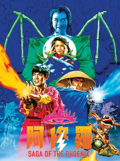Saga of the Phoenix Poster