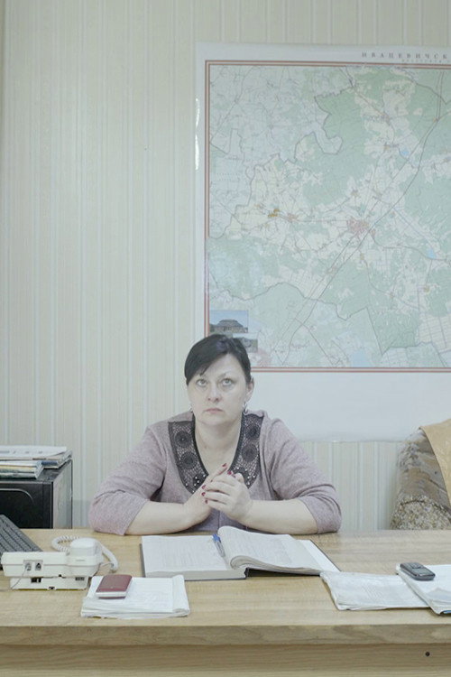 L'umile Italia Poster