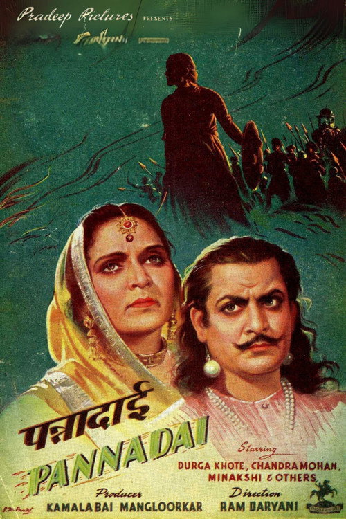 Nursemaid Panna Poster