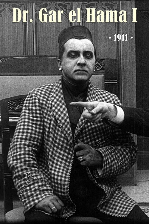 Dr. Gar el Hama I Poster