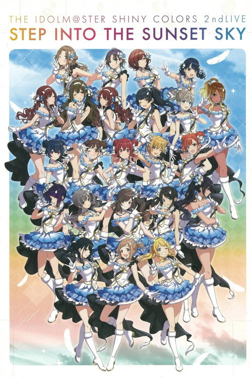 THE IDOLM@STER SHINY COLORS 2ndLIVE STEP INTO THE SUNSET SKY Poster