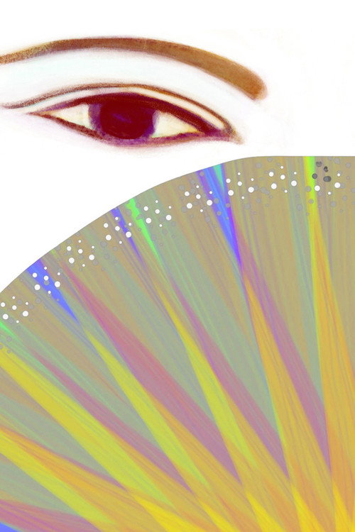 Il était une fois... peut-être pas Poster