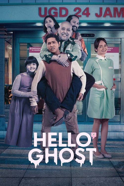 Hello Ghost Poster