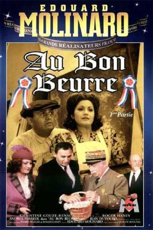 Au bon beurre Poster