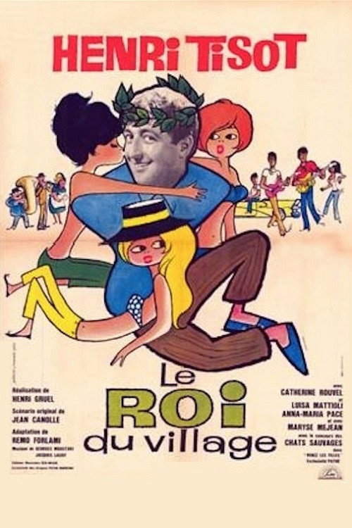 Le Roi du village Poster
