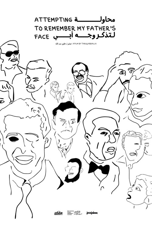 Attempting to Remember My Father's Face Poster