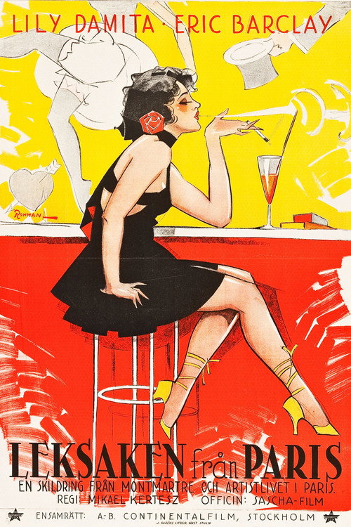 Red Heels Poster