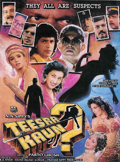 Teesra Kaun? Poster