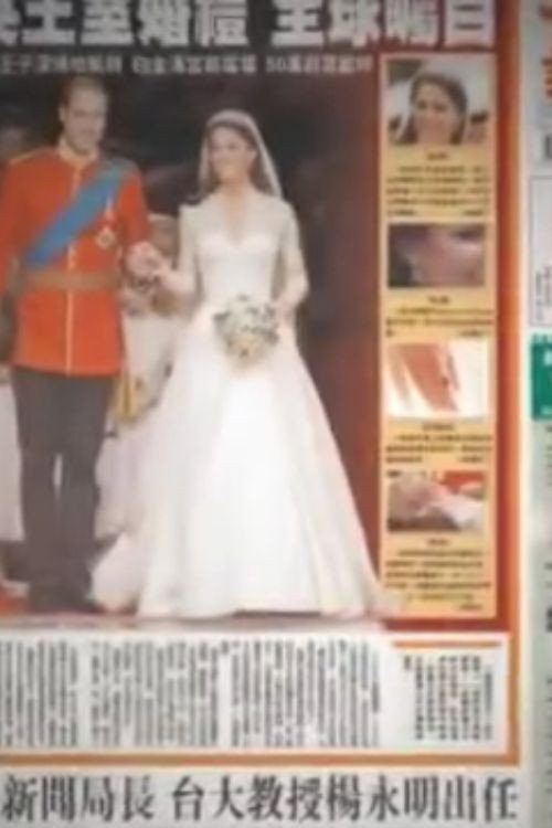 ROYAL POLKA.mov Poster