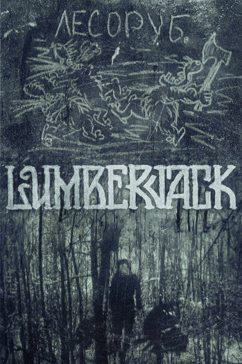 Lumberjack Poster