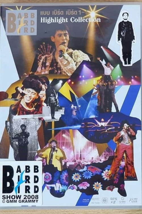 Babb Bird Bird Show #1-5 Highlight Collection Poster
