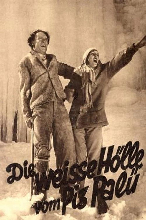 The White Hell of Pitz Palu Poster