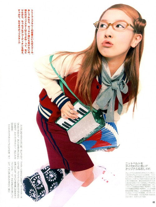 SPACE SHOWER TV × Tommy february6 SPECIAL NIGHT Poster