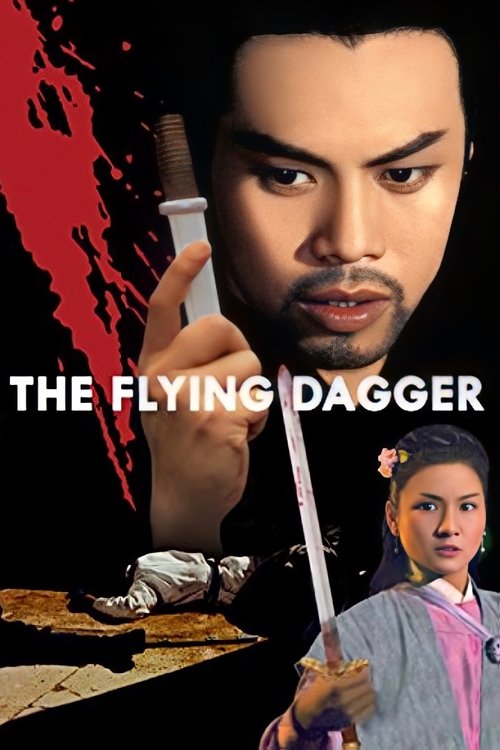 The Flying Dagger Poster