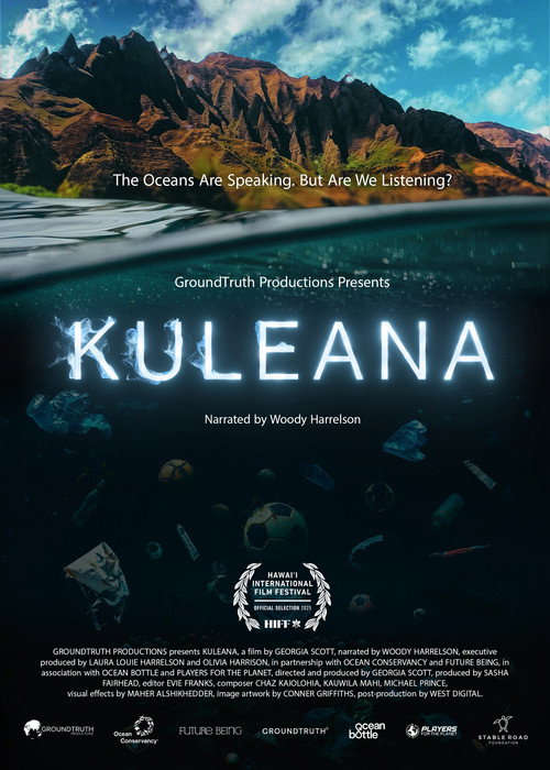 Kuleana Poster