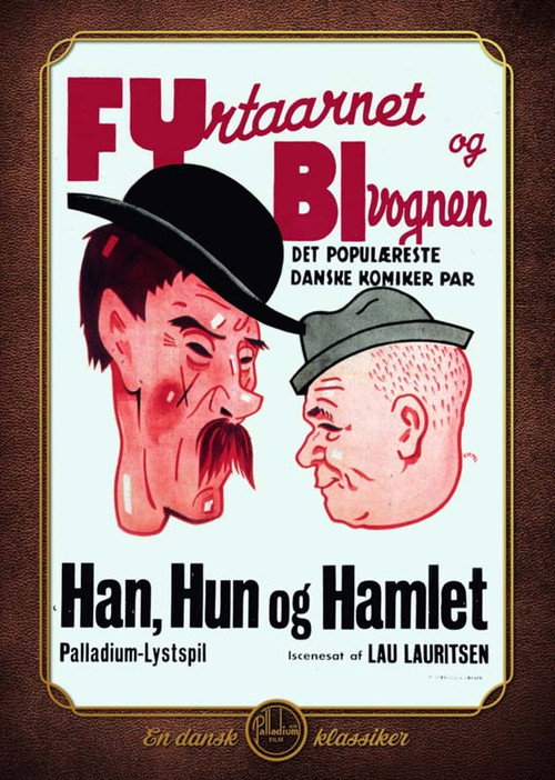 He, She and Hamlet Poster