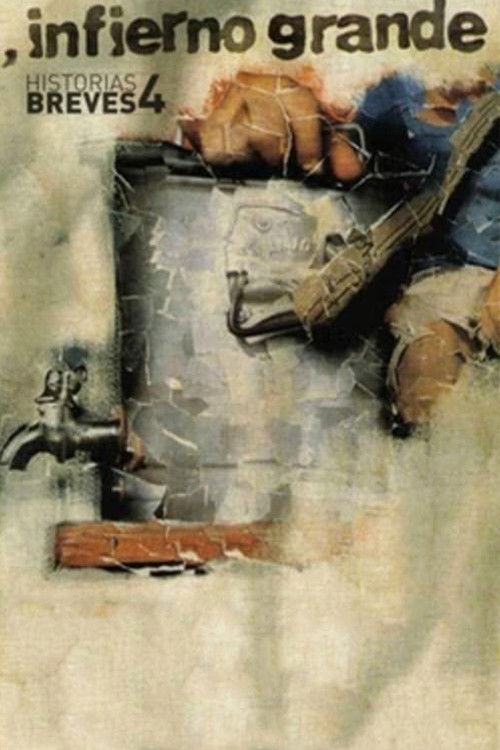 Infierno Grande Poster