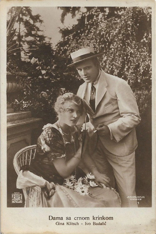 Lady in the Black Mask Poster