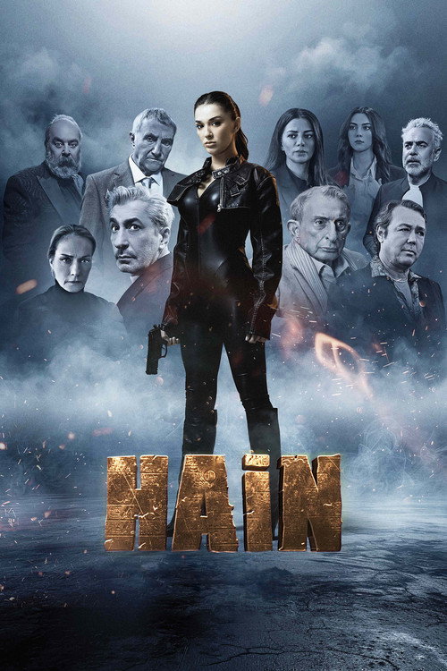 Hain Poster
