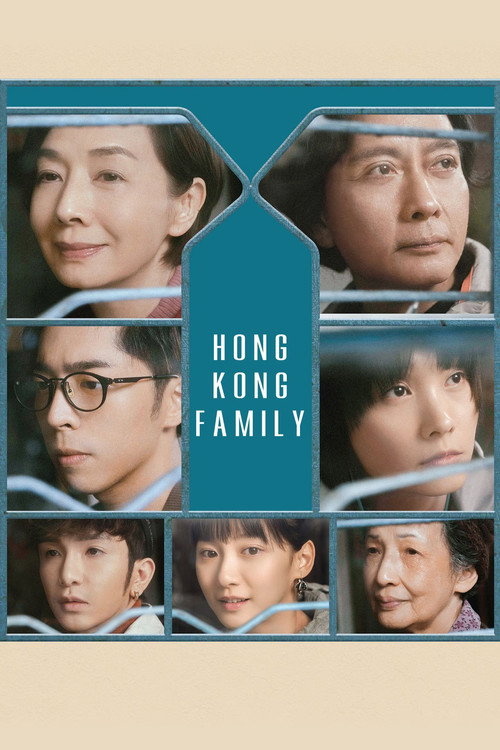Hong Kong Family Poster
