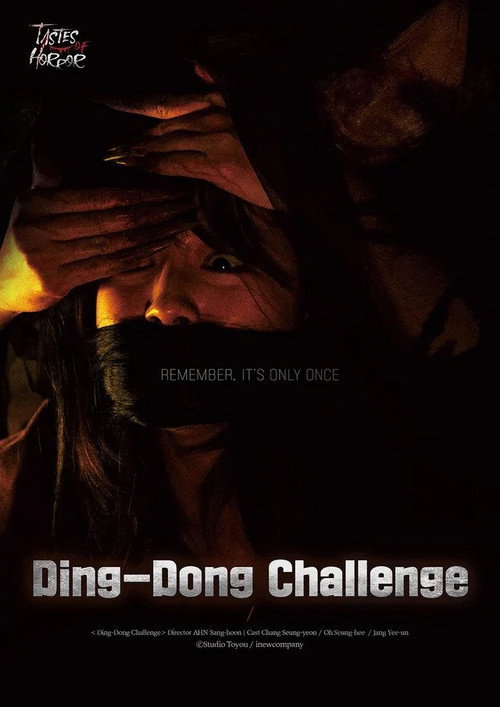Ding-Dong Challenge Poster