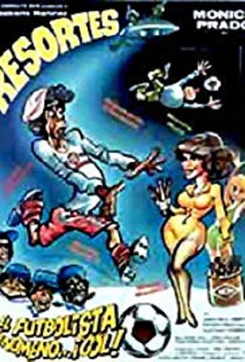 El futbolista fenómeno Poster