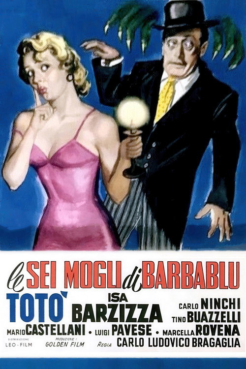 Le sei mogli di Barbablù Poster