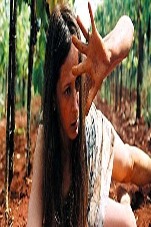 Introduction to Another Life Poster